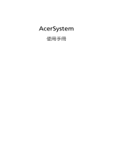 Acer Veriton L480G User manual