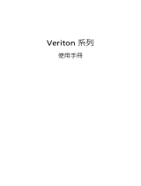 Acer Veriton T66W User manual