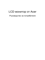 Acer V213H User manual