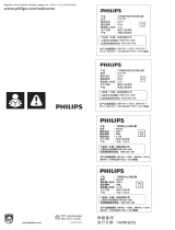 Philips FC6140/60 Important information