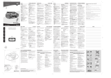 Philips AZ1500/00C User manual