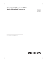 Philips 43PFT4001/60 User manual