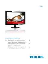 Philips 190V3LSB5/00 User manual