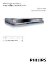 Philips BDP7500S2/51 User manual