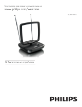 Philips SDV5120/12 User manual