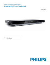 Philips BDP6000/12 User manual