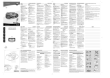 Philips AZ1515/00C User manual