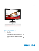 Philips 190V3LAB5/00 User manual