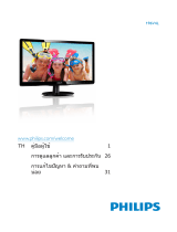 Philips 196V4LSB2/00 User manual