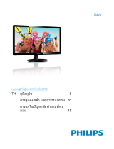 Philips 236V4LAB/00 User manual
