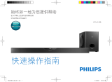 Philips HTL6140B/93 Quick start guide