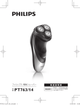 Philips PT763/14 User manual