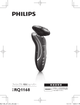 Philips RQ1168/30 User manual