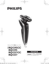 Philips RQ1257/16 User manual
