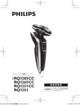 Philips RQ1285/21 User manual