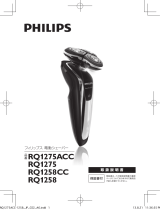 Philips RQ1258/21 User manual