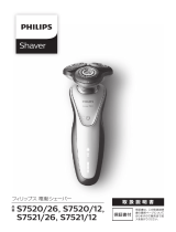Philips S7520/26 User manual