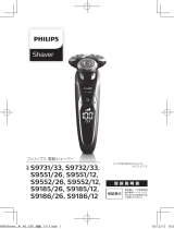 Philips S9185/12 User manual