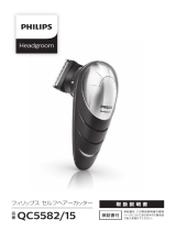 Philips QC5582/15 User manual