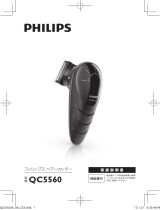 Philips QC5560/15 User manual