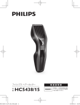 Philips HC5438/15 User manual