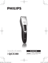 Philips QC5380/15 User manual