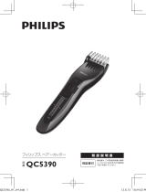 Philips QC5390/80 User manual