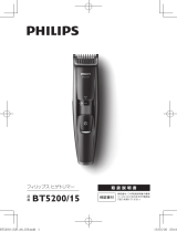 Philips BT5200/15 User manual