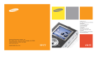 Samsung YP-T7 User manual