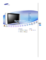 Samsung 730MW User manual