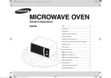 Samsung MW82N Owner's manual