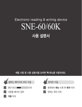 Samsung SNE-60K Owner's manual