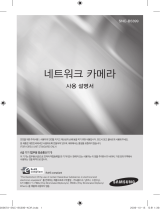 Samsung SNC-B5399P Owner's manual