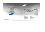 Samsung YP-780 User manual