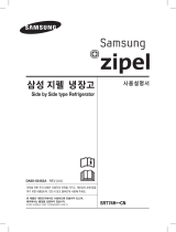 Samsung SRT74HWTCN Owner's manual