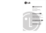LG GR-B217LGQA User manual