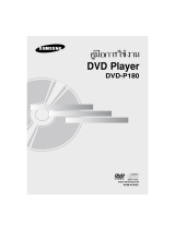 Samsung DVD-P180 User manual