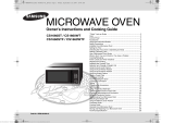 Samsung CS1660ST User manual