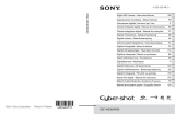 Sony Cyber-shot DSC-W530 User manual