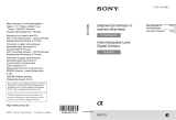 Sony NEX-C3K Black User manual