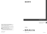 Sony kdl-32l4000 Operating instructions