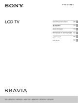 Sony BRAVIA KDL-40R450A Operating instructions