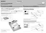 Sony DAV-TZ715 Quick start guide