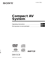 Sony DAV-SC8 Operating instructions