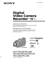 Sony DCR- TRV24E User manual