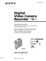Sony DCR-PC5E User manual