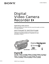 Sony DCR-TRV430E User manual