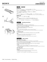 Sony CKM-NWE010 Owner's manual