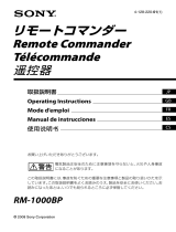 Sony RM-1000BP Operating instructions
