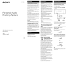 Sony RDP-X50IP User manual